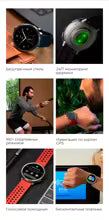 Smart watch 2
